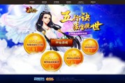 网易游戏著作权案件