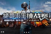 电子竞技与网络游戏的区别