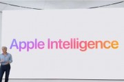 苹果Apple Intelligence下周正式公开上线