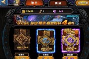 网络游戏坑钱怎么举报电话