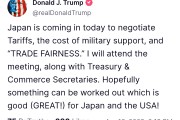 特朗普：日本今天来进行谈判关税 我将参会