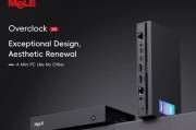 Overclock X5 登场：MeLE 首款 45W 处理器迷你电脑、双网口，起价 385 美元