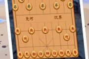 单机象棋单机版无需网络电脑版 单机象棋单机版无需网络电脑版