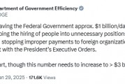 美国政府效率部：每天为政府节省约10亿美元 目标是超过30亿美元