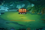 怎么把网页游戏提取出来 怎么把网页游戏提取出来