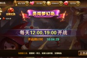 网页辣鸡游戏在线玩