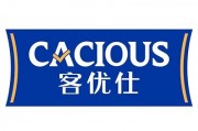 家乐福中国公众号改名为“客优仕CACIOUS”