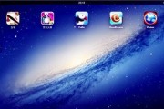 ipad2020可以玩网页游戏吗 ipad2020可以玩网页游戏吗