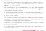 如何筛选出一只能够长期持有的基金？当DeepSeek给我推荐了9只基金之后，看完之后天塌了 感觉Deepseek太强大