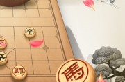 中国象棋电脑版下载