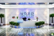 网络游戏工作室怎么赚钱