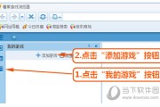 多开网页游戏电脑配置 多开网页游戏电脑配置