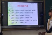 网络游戏有哪些危害? 网络游戏有哪些危害?