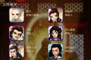 大掌门门业是几线品牌 大掌门门业是几线品牌