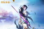 武侠端游排行榜前十名 武侠端游排行榜前十名