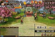 回合制网页游戏人气排行榜前十名
