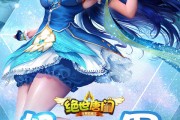 斗罗大陆2绝世唐门官网 斗罗大陆2绝世唐门官网