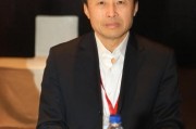 同方知网董事长刘长欣出席年度管理大会