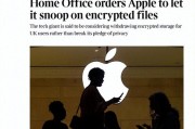 曝光！英国给苹果下了一道“秘密命令”
