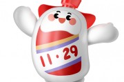 11·29 一起 i丨重磅礼遇，i茅台年度品牌活动来咯！
