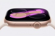 苹果升级手表系列 推出高血压监测和睡眠评分功能