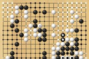 围棋网页游戏cosumi免费数独 围棋网页游戏cosumi免费数独