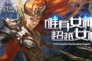 角色手游下载