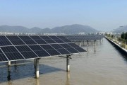 中国大金250兆瓦水上光伏+渔业综合项目全面启动