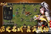 三国的网页游戏排行榜在哪 三国的网页游戏排行榜在哪