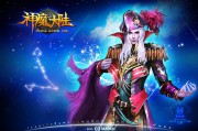 魔神无双网页游戏
