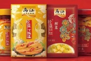 重庆食品带头大哥：连续两年业绩不增长，巴渝食企困境何解？