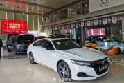 汽车价格战副作用显现，前三季度行业利润率创十年新低