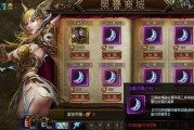 web网页游戏有功能call吗 web网页游戏有功能call吗