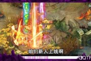 9377手游赤月传说攻略 9377手游赤月传说攻略