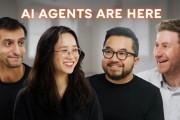 Y Combinator:垂直领域AI Agent的市场规模将是SaaS的十倍 Y Combinator:垂直领域AI Agent的市场规模将是SaaS的十倍