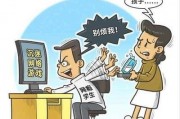 青少年网络游戏 青少年网络游戏