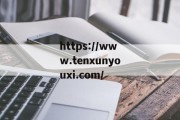 剑灵手游叫什么名字啊