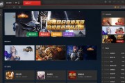 久久游旗下手游公司