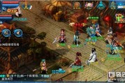 神雕侠侣单机攻略大全 神雕侠侣单机攻略大全