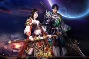 2019年新出大型网游