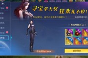网页游戏斗罗大陆的内功什么意思 网页游戏斗罗大陆的内功什么意思