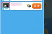 海盗来了伙伴冒险怎么玩 海盗来了伙伴冒险怎么玩