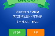 h5游戏网页游戏