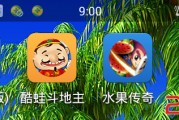 326网络木马