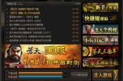 网络游戏排名第一的平台