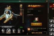 金山猎豹网页游戏中心 金山猎豹网页游戏中心