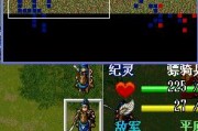 三国游戏攻略站