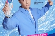青啤优活饮用水官宣张艺兴为品牌代言人 “艺”起优活，焕“兴”出发