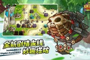可以长期玩的平民手游