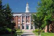 美国政府禁止哈佛招收外国学生 现有国际生如不转学将失去身份